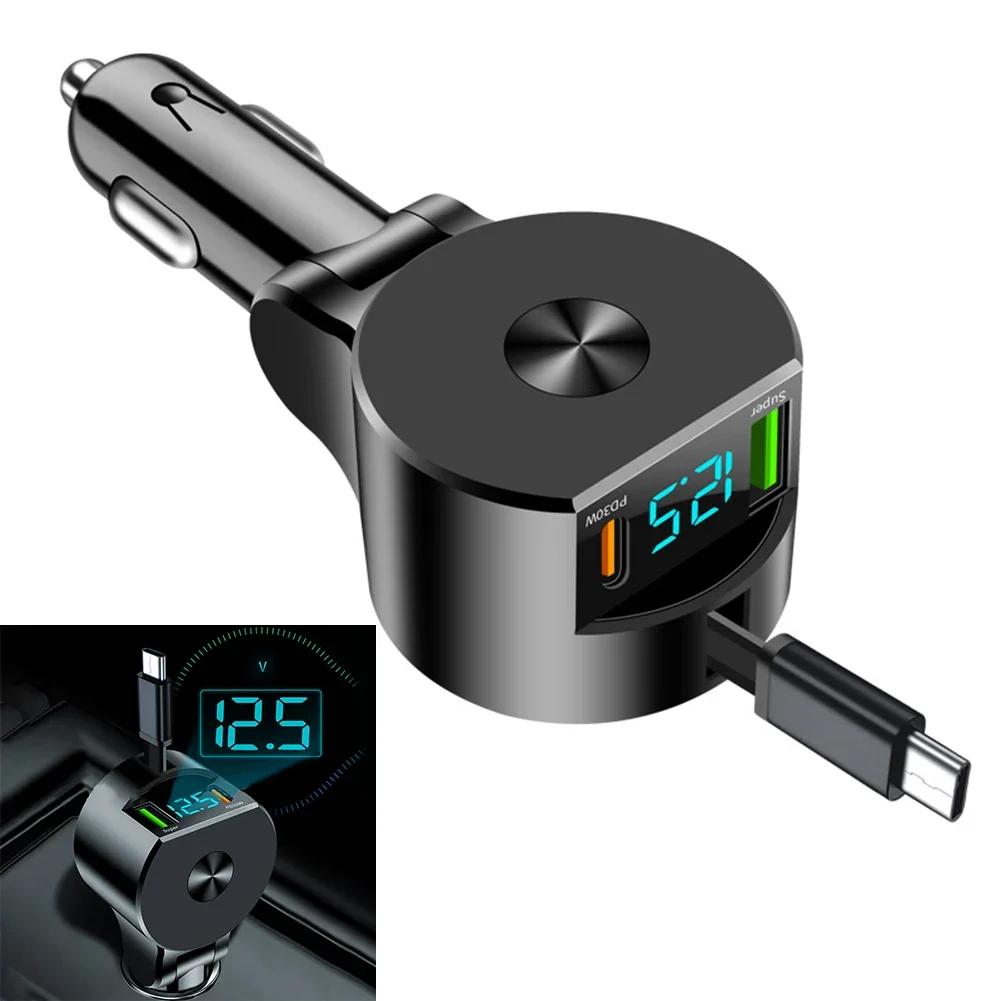 3 In 1 Car Charger Car Fast Charger Neat And Organized Charging Type-C Output Aluminum Alloy Material During Travels