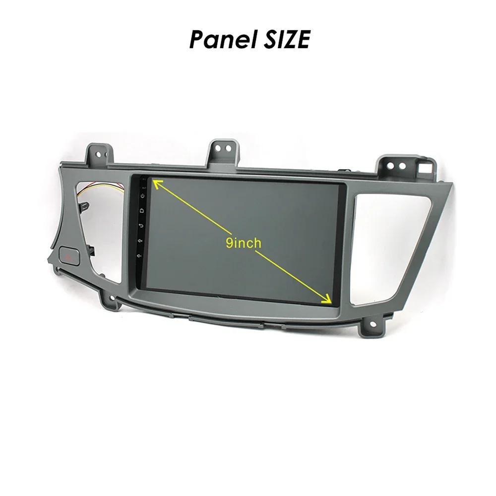 For Kia Cadenza K7 2011-2012 Android Car Radio Multimedia Navigation Central Wireless Carplay Stereo 4G 2 DIN GPS Screen