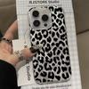 Luxury Leopard Fox Tail Pattern Silvery Phone Case For iPhone 16 15 14 13 12 11 Pro Max X XR XS MAX 7 8 Plus Anti Fall Cover