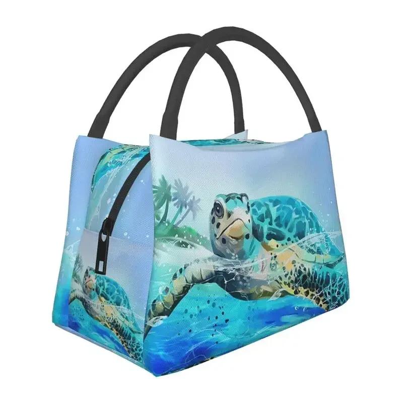 Colorful Turtles Insulated Lunch Bag for School Office Ocean Animal Lover Portable Cooler Thermal Bento Box Women