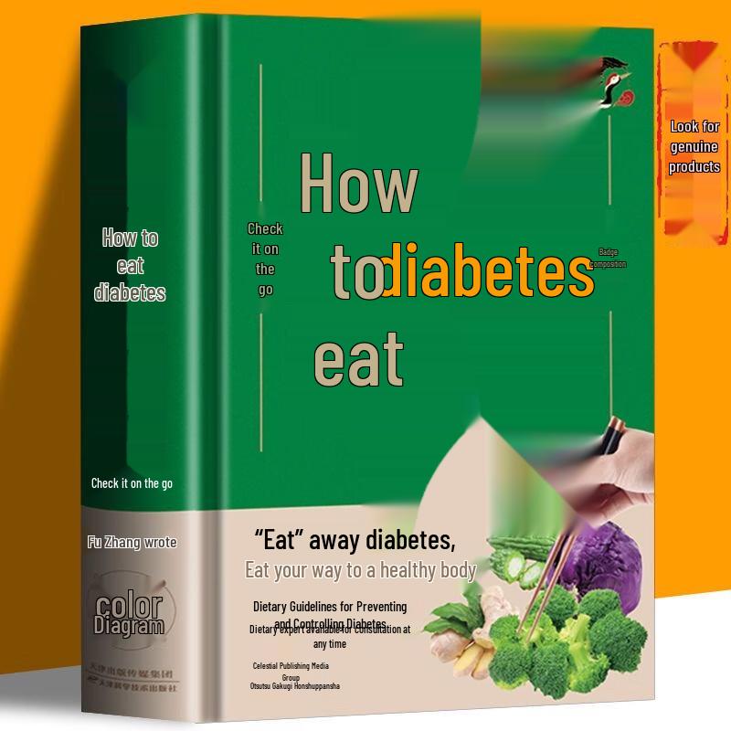 TCM Health Pocket Guide: Illustrated Recipes & Early Knowledge for Common Diseases