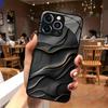 Schwarze strukturierte Muster-Hartglas-Handyhülle geeignet für iPhone 17 16 15 14 13 12 11 Pro/Max/Plus Sturzsichere Rückabdeckung