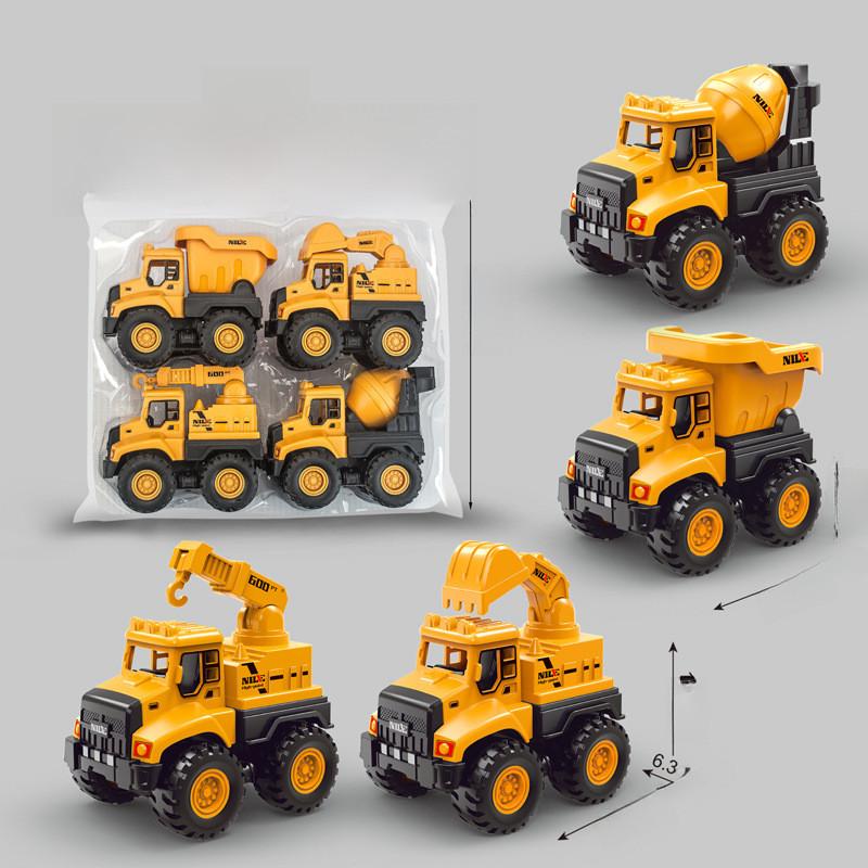 Mixer Excavator Dump Truck Detachable Parts Boy Children Toys Gifts Cartoon