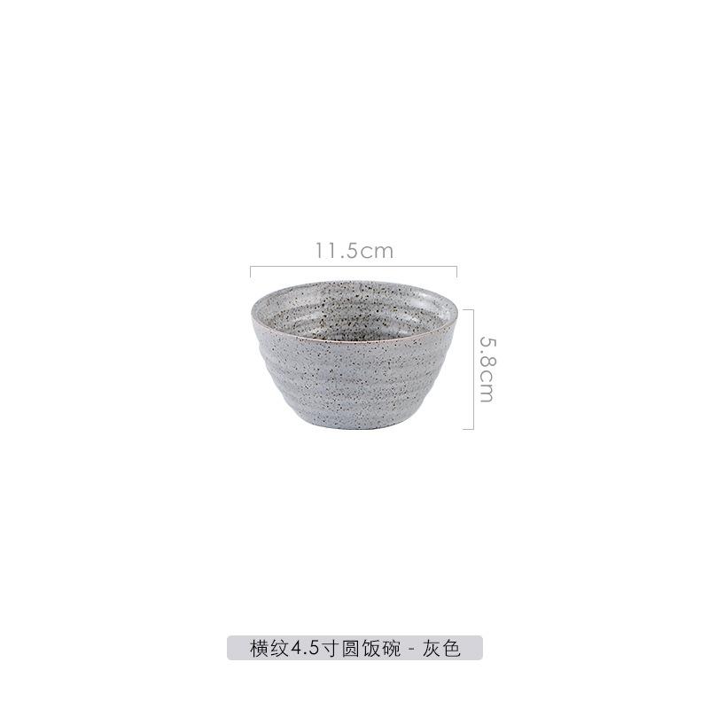 Simple and Creative Ceramic Tableware Set Kiln Glaze Relief Household Meals Japanese Bowl Fruit Breakfast Plate
