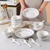Tang Hui Star River 16-Piece Ceramic Tableware Set