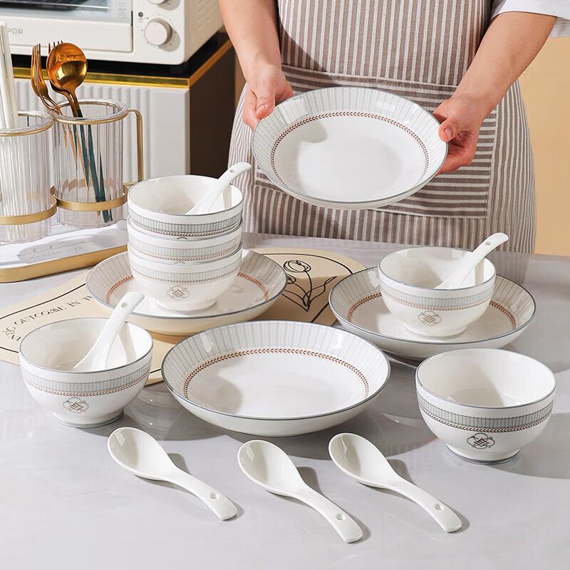 Tang Hui Star River 16-Piece Ceramic Tableware Set