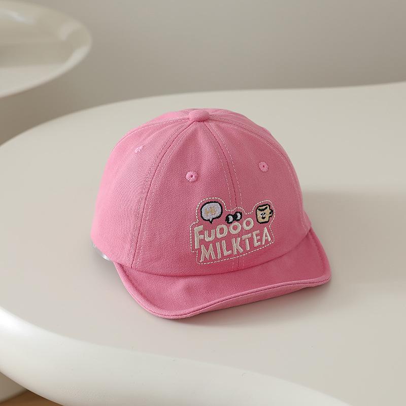 Korean Style Children's Sun Protection Baseball Cap - Soft Brim, Spring/Summer Hat for Boys and Girls