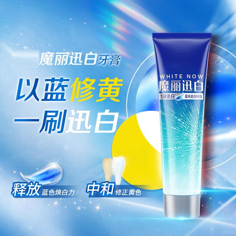 Miaoshiju Enamel Protection Cool Mint Toothpaste