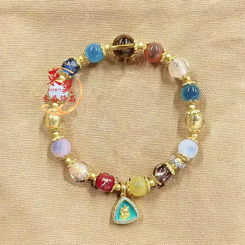 Vibrant Agate Heart Yellow Wealth Mantra Bracelet with Gold Foil and Ash Glaze