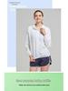 Women's Summer Outdoor Quick-Dry, Breathable Sun Protection Long Jacket with Customizable Logo