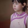Hacikis Girls' Embroidered New Chinese Style Sleeveless Dress