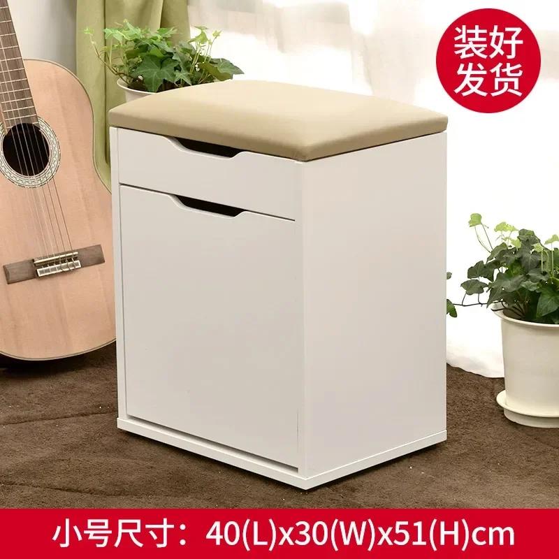 Tipping Bucket Changing Shoe Cabinet Rack Can Sit On Storage Stool Door Wearing Shoes Bench Multi-Functional Home Entry Furnitur