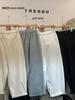 Yinmu Spring Elastic High Waist Korean Loose Plus Size Pear Shape Casual Harem Pants