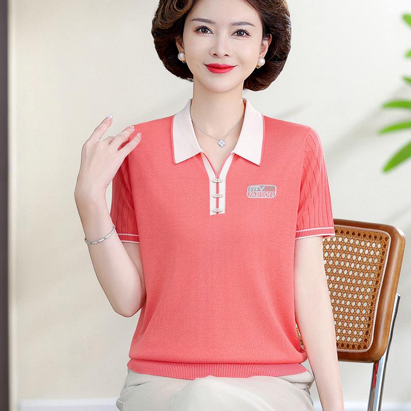 

Chic Ice Silk Lapel T-shirt & Wide-leg Cardigan Set for Middle-aged Women L (80-100 lbs) томатний/червоний