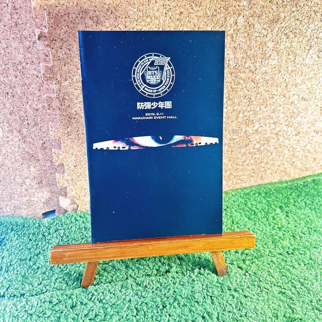 [USED] Boha Shonendan/1st JAPAN TOUR 2015 “WAKE UP:OPEN…