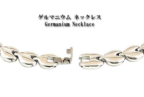 BARONE Germanium Necklace, Made of Metal (Stainless Steel, Titanium), Unisex, Adjustable Length (bn171)