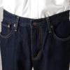 Edwin E404 Denim Loose Long Popular One Size W30 Pants, Fit, Pockets, All-Season Pants, Jeans, Brand, Men's, Wash, (76cm)