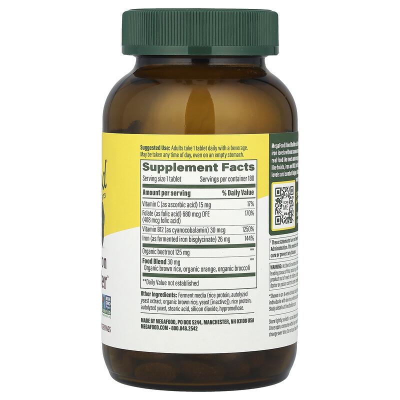 Iron Blood Builder™, 180 Tablets