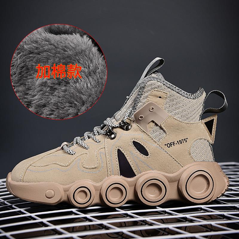 

Autumn and winter velvet thickened men s high-top cotton shoes trendy casual shoes board shoes outdoor warm casual sports shoes 45