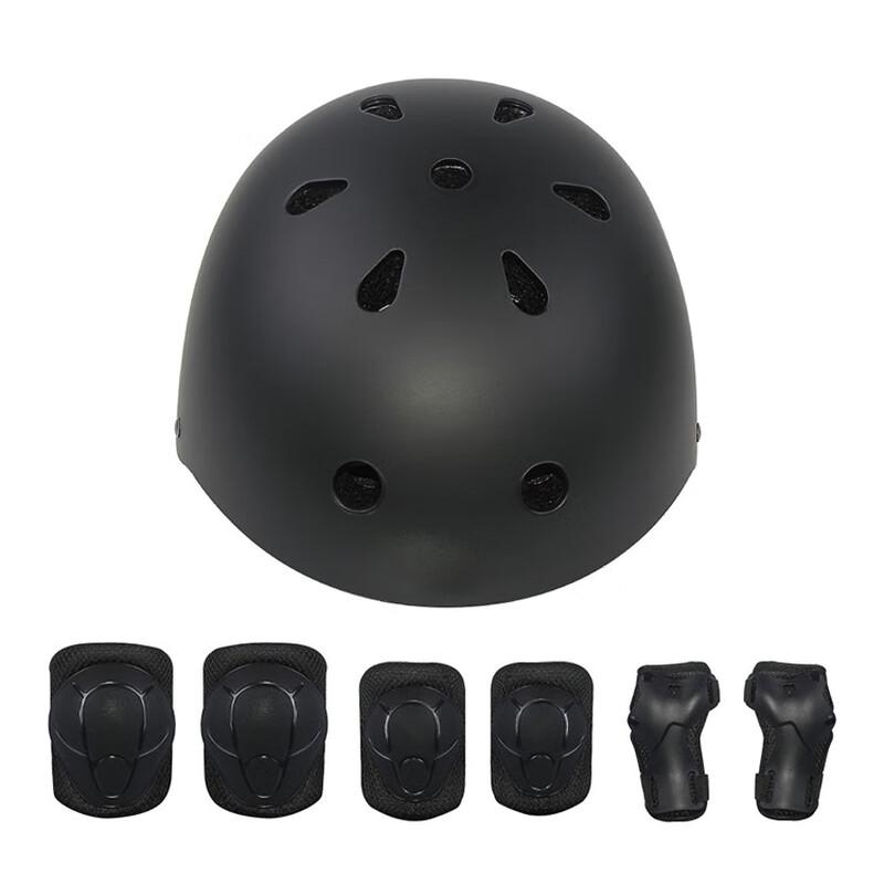Lishi Outdoor Cycling Helmet & Protective Gear 7-Piece Set