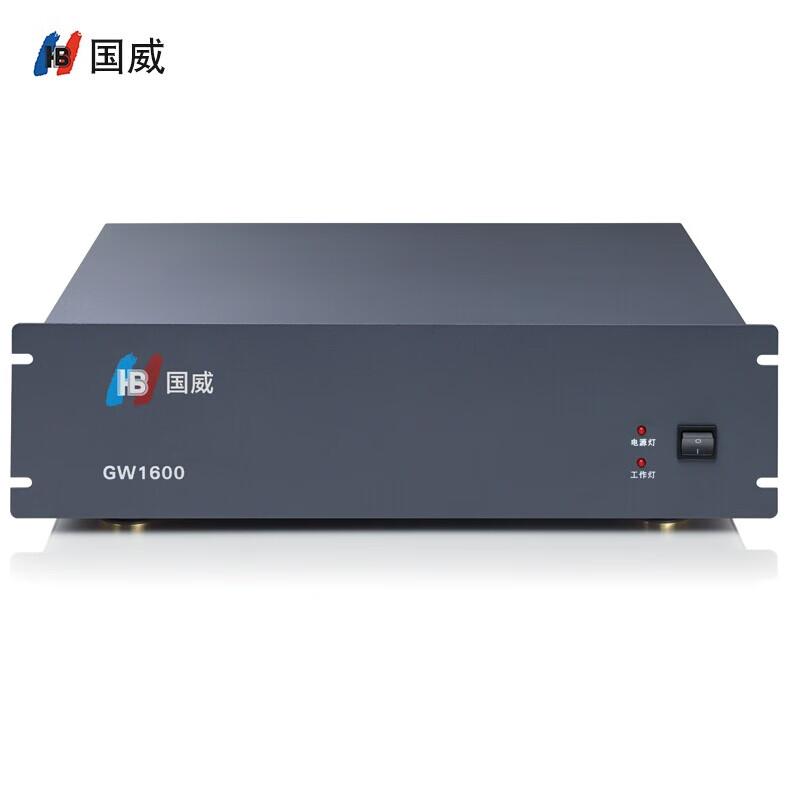 Guowei GW1600 Rack-mount PBX Telephone System (CN version)