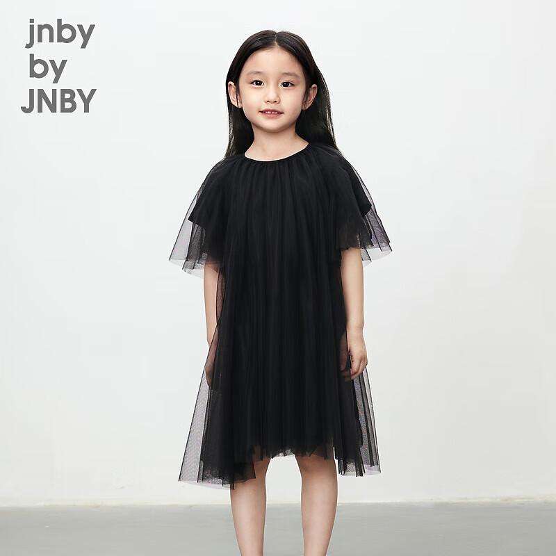 JNBY Girls  Short Sleeve A-Line Summer Dress 150