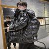 Autumn and Winter New Men's Bread Cotton-padded Jacket Fashion Korean Version of Loose Cotton-padded Jacket Bright Face Hooded Cotton-padded Coat