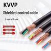 Xinshui ZR-KVVR Shielded Control Cable
