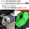 LEDISHUN Motorcycle Cover for Kawasaki Ninja 400 Z400 (2018-2023) and Ninja 250 Z250 (2019-2023) - All Model Years (Green)