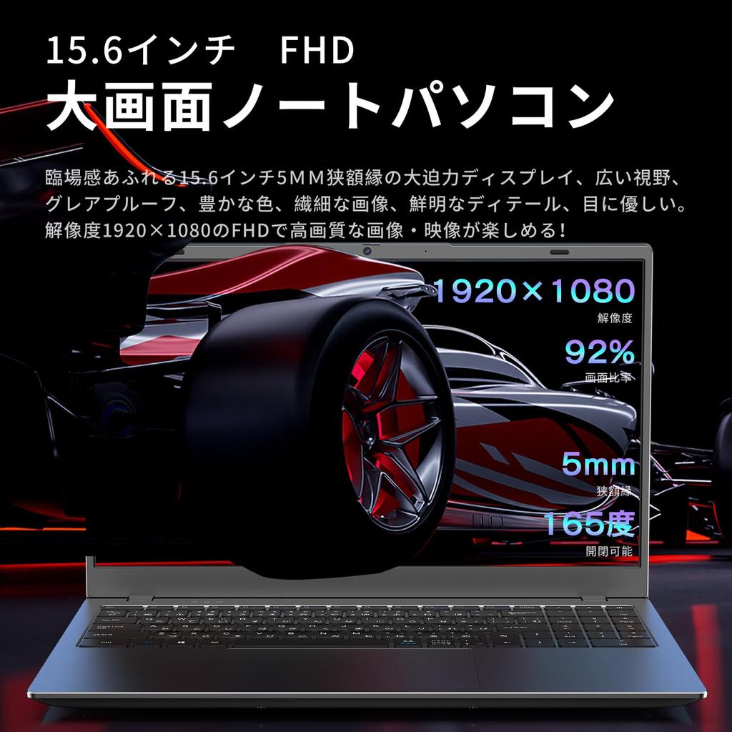 VETESA Laptop with 16GB 512GB NVMe SSD 1920x1080 IPS Windows USB BT Micro SD Card Numeric Japanese and Office 2024 RAM, (14th Generation), 6500Y,