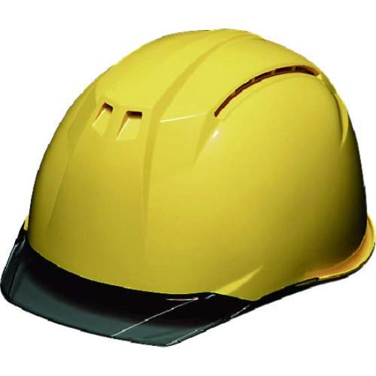 

DIC Transparent Visor Helmet KP AP11EVOCWHA6KPYS AP11EVO-CW Yellow/Smoke