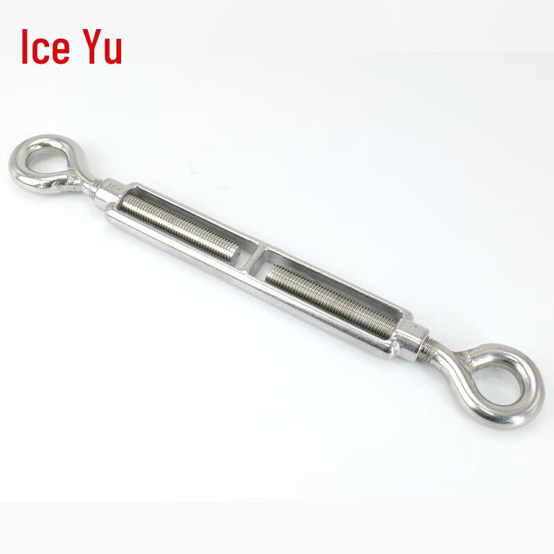 Bing Yu 304 Stainless Steel Open Body Turnbuckle