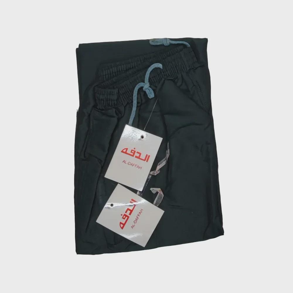 Moose Erkek Afgan Pazar Pantolonu