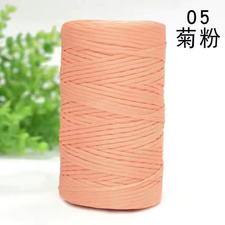 Flat Belt Wool, Light Body Ice Silk Mercerized Cotton Linen, Hand-Woven Crocheted Diy Hook Bag, Hat Seat Cushion, Hollow Thread