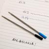 5pcs Ballpoint Pen Refills Replaceable Smooth Office School Student Stationery Supplies Universal Blue/Black Color 5pcs