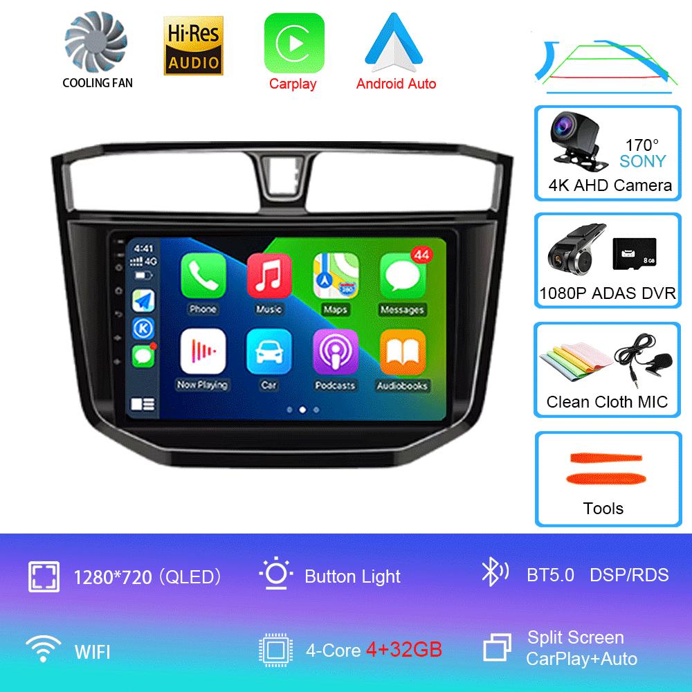 Android 14 For MAXUS T60 T70 Pickup 2017 - 2021 Car DVD GPS Navigation Auto Radio Stereo Multimedia Player Unit Carplay Screen