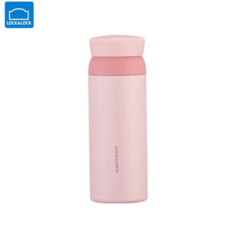 LocknLock LHC4211 Portable Insulated Mug