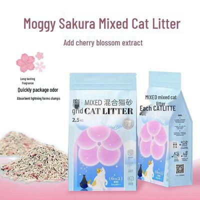 Mage Mixed Cherry Blossom Tofu Cat Litter, 2.5kg - Low Dust, Long-Lasting Fragrance, Fast Clumping