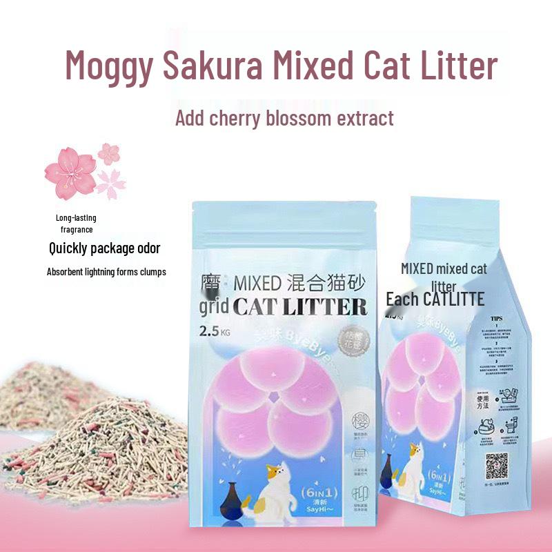 Mage Mixed Cherry Blossom Tofu Cat Litter, 2.5kg - Low Dust, Long-Lasting Fragrance, Fast Clumping