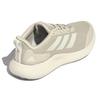 New Adidas Edge Gameday Marathon Running Shoes 'Grey White' GV6832