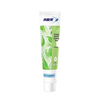 LengSuanLing Multi-Effect Toothpaste Family Pack