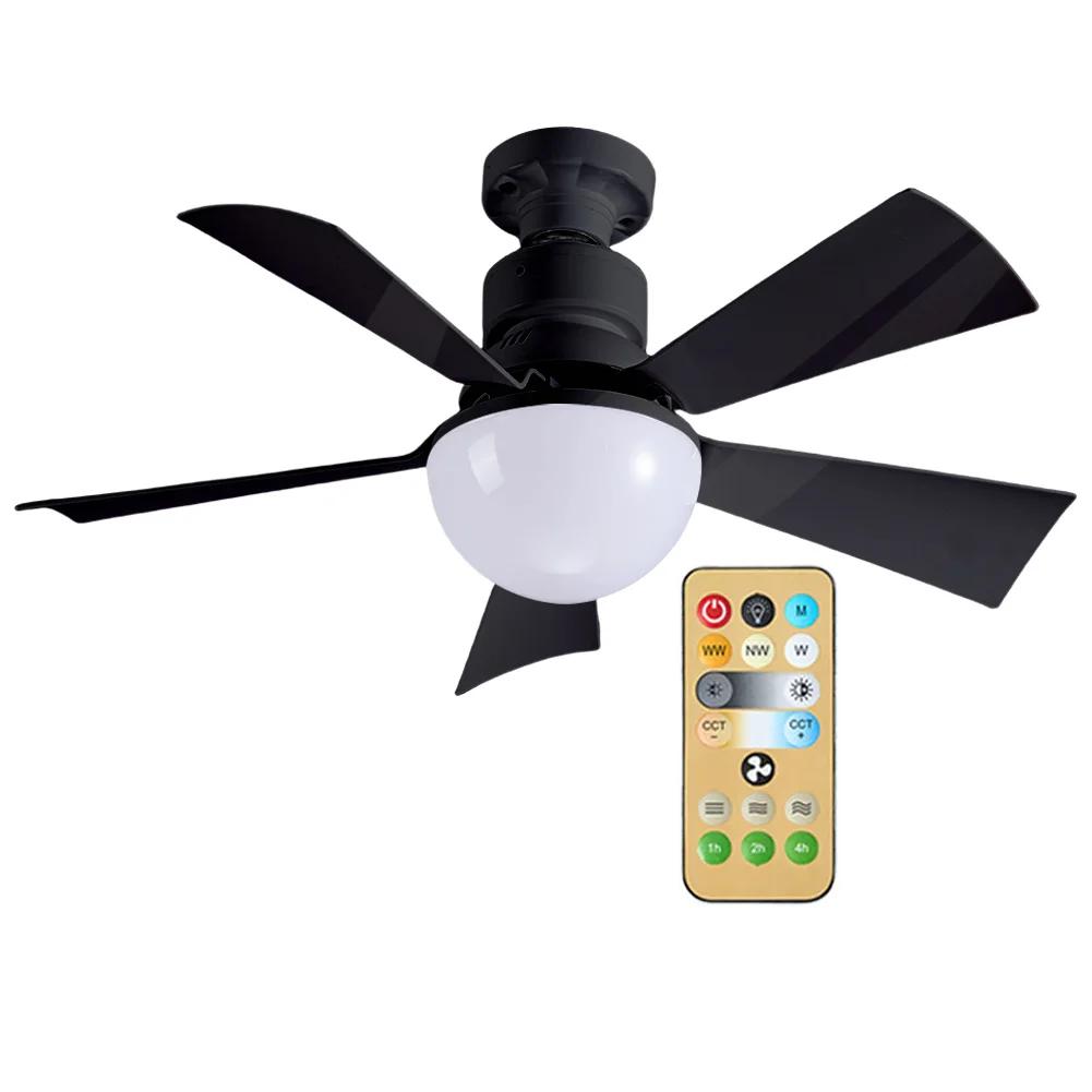 52CM/42CM Modern Ceiling Fan with LED Light Remote Control Silent Ceiling Fan for Kitchen Bedroom Basement Dining Living Room