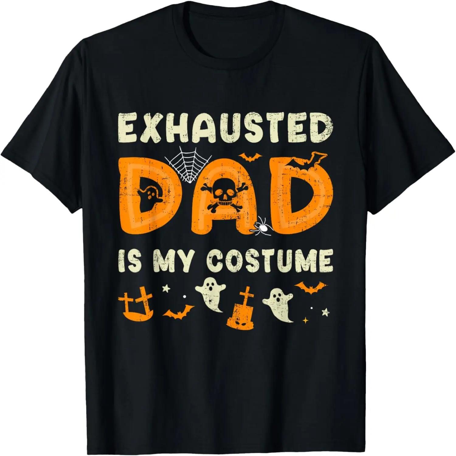 Have the Day You Deserve - Funny Ghost Graphic T-Shirt S