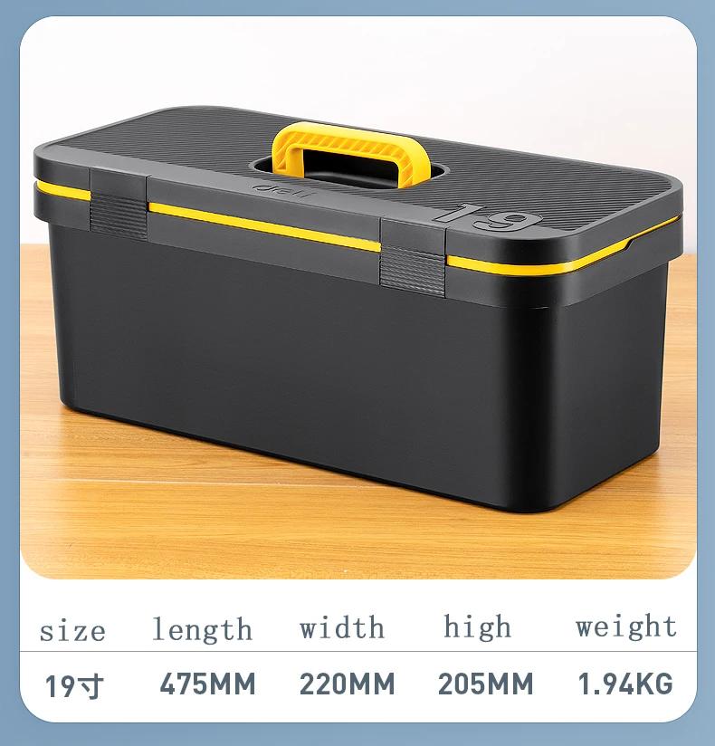 Hardware Electrical Tool Storage Box Large Capacity Double-layer Tool Case Industrial Grade Tool Organizer