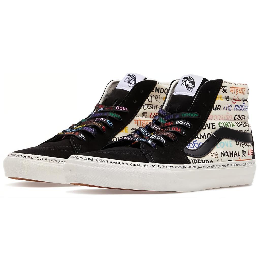 Vans Sk8-Hi Vlt Lx 'The Love Pack - Pride' VN0A4CS5W43