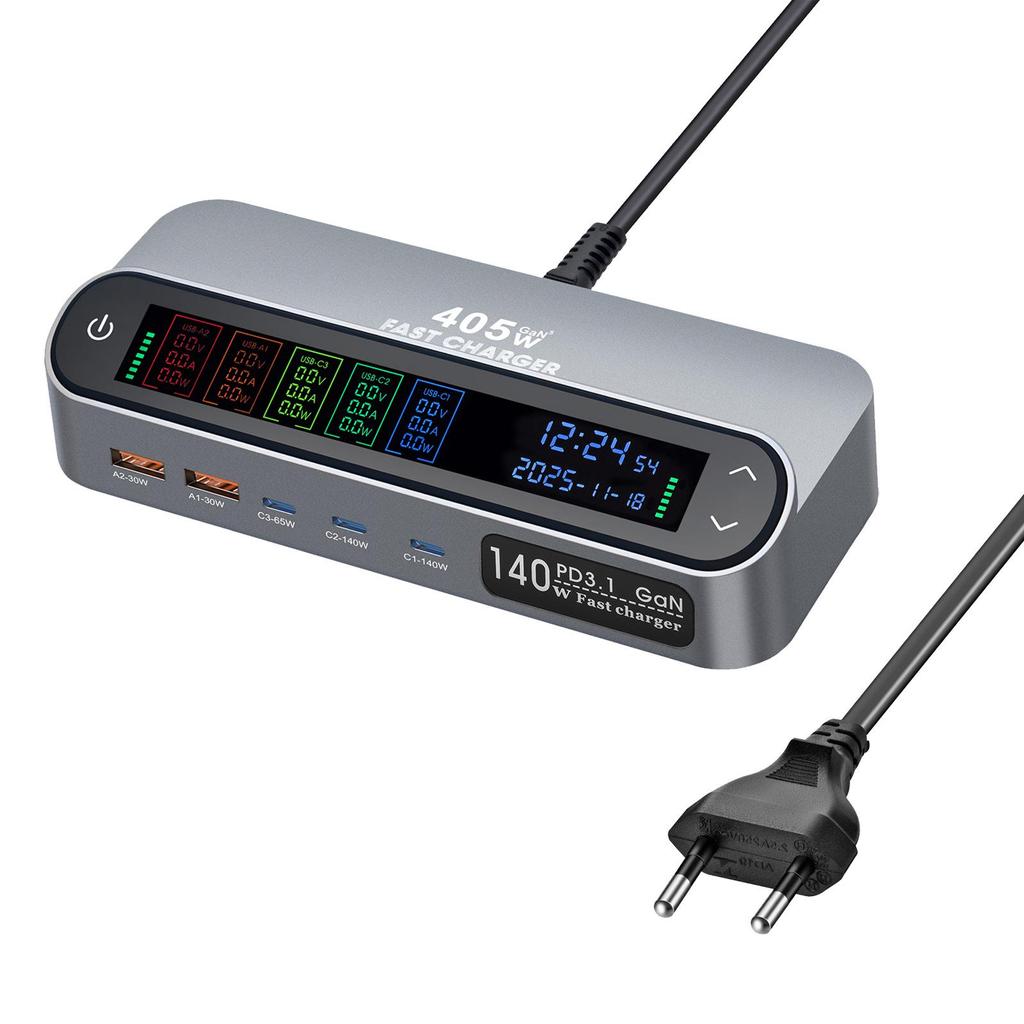 New 470W GaN Retractable Cable Desktop Charger with 405W & 140W Digital Display Outputs