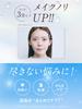 Yunth Sheet Box of Face Spot Pore Beauty Multi-Square Mask, 120, Pack, Moisturizing, Use, Cleansing, Serum, Close-Fitting, Cosmetics, Skincare,