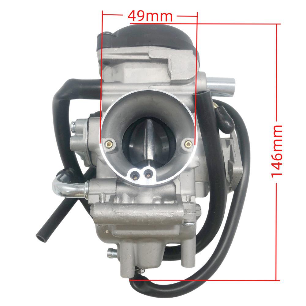 Max ATV Carburetor 400/300, Models 707200190 & 707200230, Part 606-066