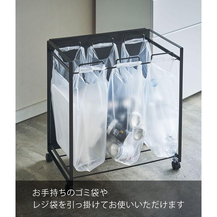 Yamazaki Concealed Trash Wagon 3-Compartment Black Approx. W51.5xD32xH55cm Tower with Handle & Casters 4333