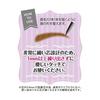 Cezanne Super Fine Core Eyebrow 07 Mauve Brown 0.02g 0.9mm eyebrow that can be drawn down to the end of each eyebrow